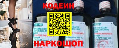 apvp Изобильный