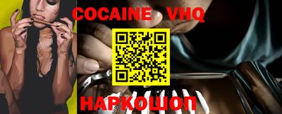 прущая мука Ирбит