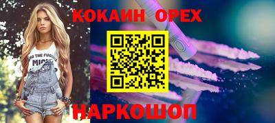 apvp Изобильный
