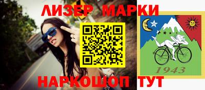 прущая мука Ирбит