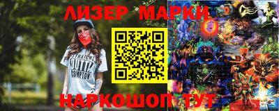прущая мука Ирбит