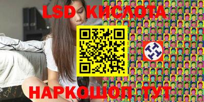 apvp Изобильный