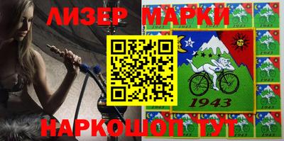 прущая мука Ирбит