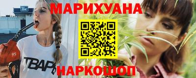 прущая мука Ирбит