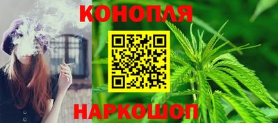 стаф Ипатово