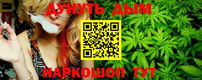 стаф Ипатово