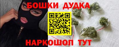 apvp Изобильный