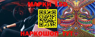 прущая мука Ирбит