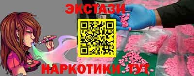 apvp Изобильный
