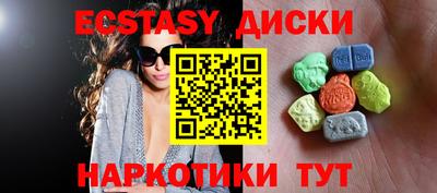 apvp Изобильный
