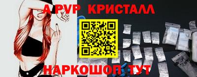 прущая мука Ирбит