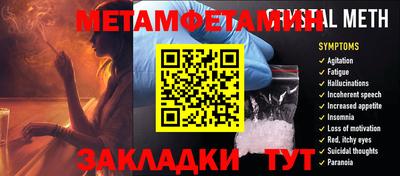 apvp Изобильный