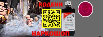 прущая мука Ирбит