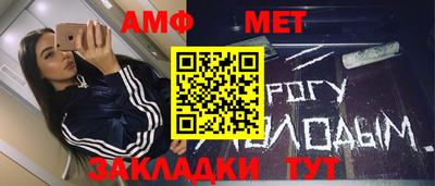 прущая мука Ирбит