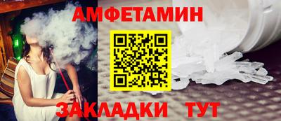 apvp Изобильный