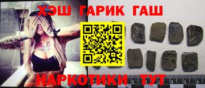 прущая мука Ирбит