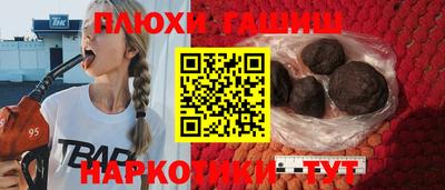 прущая мука Ирбит