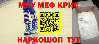 прущая мука Ирбит